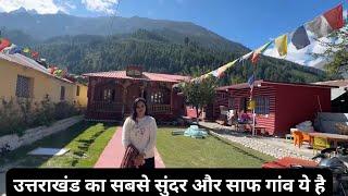 उत्तराखंड का सबसे सुंदर और साफ गांव ये है part 2