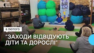 Творчі майстеркласи, сімейна йога та лекції: "ТАТОhub" відновив роботу у Херсоні