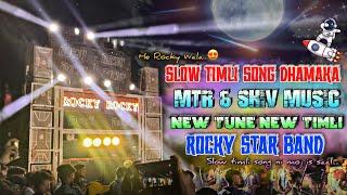 SLOW टीमली SONG धमाका 2024||MTR & SHIV WITH NEW TRENDING MUSIC|| ROCKY STAR BAND