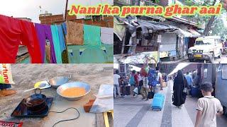 Nani ka purna ghar gai | bahut dukh hua ja kr | Kolkata to Gaya Bihar vlog | Nurej Dubai Vlog