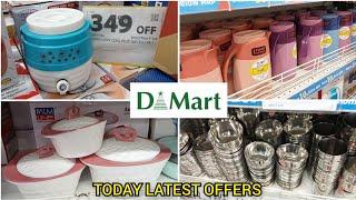 DMART Online Available LATEST OFFERS ₹15 Must Have New Variety Stainless Steel Kitchenette & Gadgets