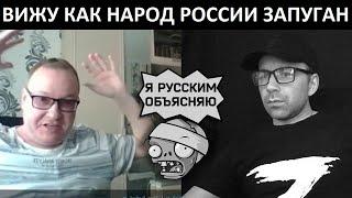 ЗАГНАЛ В УГОЛ. Разговоры в чат рулетке