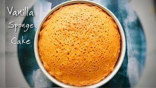 HOW TO BAKE A BASIC SPONGE CAKE / VANILLA SPONGE CAKE/ MAGIC OUT OF HANDS