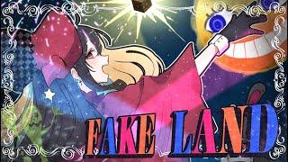 FAKE LAND ：歌ってみた：麻婆豆腐