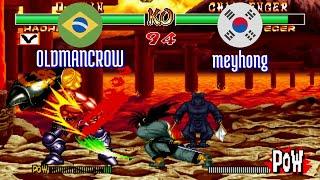 FT5 @samsho2: OLDMANCROW (BR) vs meyhong (KR) [Samurai Shodown II Fightcade] Jul 11