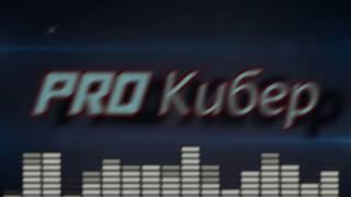 СИ (Социальная Инженерия) Наглядный пример