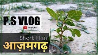 Present by Pasi style vlog | Short film Castings 2020