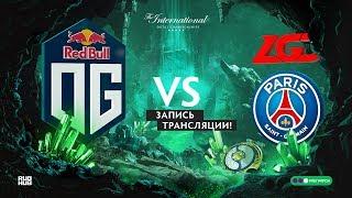 OG vs PSG.LGD, The International 2018, GRAND FINAL, game 3