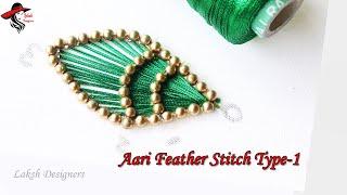 Aari Feather Stitch Type-1 tutorial for Beginners | aari work basic stitches online class in tamil