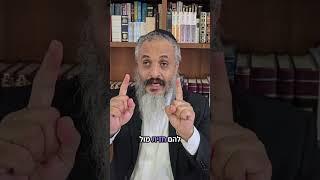 לא לפחד ה' איתנו! פרשת בהעלותך תשפ"ה הרב שמואל מעטוף שליט"א שליח חבד אדם לע"נ רפאל בן אסתר ז"ל