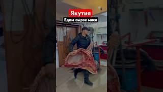 Жеребятина пожалуй самая вкусное мясо