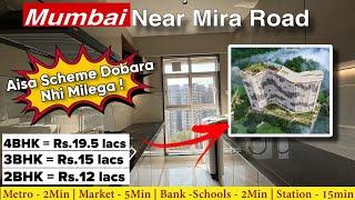 Flats In Mira Road With Best Plan|New Project In MIra Road | MICL KANVA  | Flats in Mumbai.