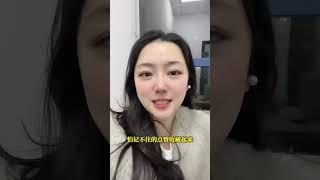 #赚钱#短视频#跨境电商#商业思维#带货#自媒体#TikTok赚钱#创业