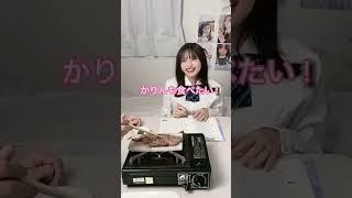 妹が勉強してる前でステーキ焼いてみたらwww #shorts #仮面高校生