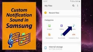 How to Set Custom Notification Sound in Samsung