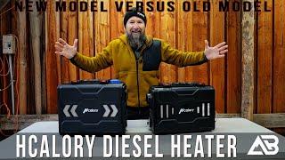 BRAND NEW Diesel Heater from Hcalory compared to old model,  worth the upgrade for overlanding?