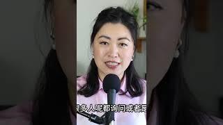 2023离婚怎么办？