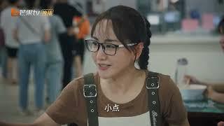 Daughter of the Mountains ep 01 ENG SUBS (Chinese Poverty Alleviation Drama) 大山的女儿