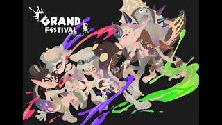 Splatoon 3 Grand Festival TEAM FUTURE! night 1