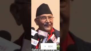 Durga Prasai Once Again with KP Oli #shorts#durgaprasai #kpoli