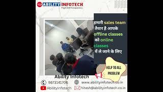 Ability Infotech sales team