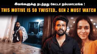 She Had No Head No FACE… Her Tattoo Erased… But Police Still Found the Killer! | Saravanan Decodes