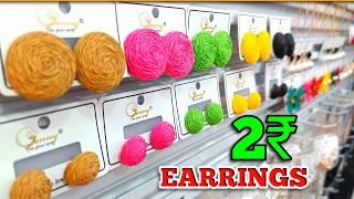 2rs Korean Earrings Wholesale Market | Western Jewellery Wholesale Market Mumbai Anti Tanish Earring