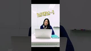 그대는 이미 간호사!!