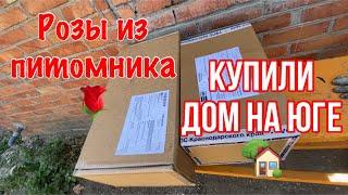 356чОтправляю и получаю посылки/Почему мы на юге?/Ламинат перестилаем