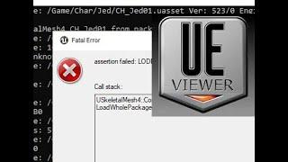 ue viewer error fix