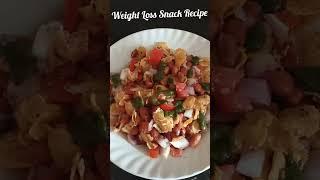 Weight Loss Snack Recipe | Fitness With Anjali #shorts