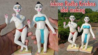 मार्बल जैसी राधा कृष्ण जी की सुंदर मूर्ती बनाए घर पे/iskcon Radha Krishna idol making