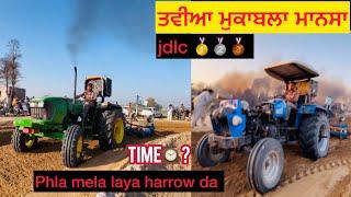 Mansa mele te Jdlc phla tavia mela apne tractors da simple tractor without modify​⁠@Sran60