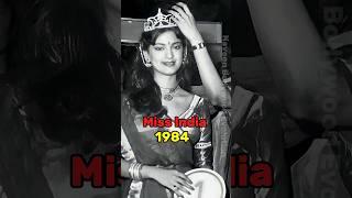 JUHI CHAWALA (1968-2025) evolution 