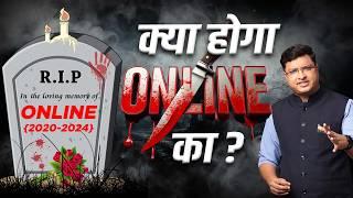 Kya hoga ab Online ka? || NV Sir Online Live #nvsir #online #onlinelive #jee #neet