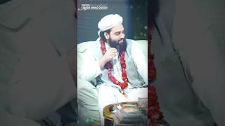Unhein dekhny ki jo lo lagi  -  Shahzada Shabbir Ahmad Siddiqui @lasanisarkar