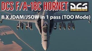 F/A-18C Hornet: 8 JDAM/JSOW (TOO) TGP in 1 pass Tutorial | Digital Combat Simulator | DCS World