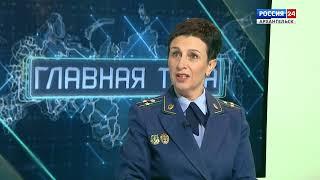 Главная тема о защите бизнеса от 18 марта 2022г (ГТРК Поморье)