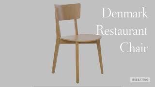 SOLID WOOD MODERN DENMARK RESTAURANT DINING CHAIR