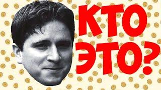 Кто такой Kappa twitch? История смайла