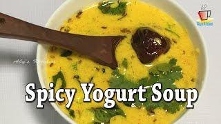 How to Make Spicy Yogurt soup | Aby's Kitchen