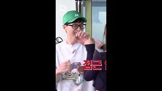[식스센스2] 다가오는 미주에 기겁하는 유재석