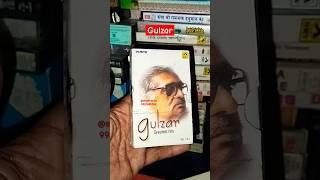 Gulzar greatest hits audio cassette #shantishop #gulzar #hmvmusic #audiocassette