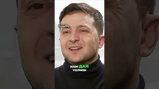 Конфликт с Масляковым в КВНе  Моя сторона и почему команда из Кривого Рога преодолела все трудности