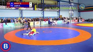 Арнаут - Дідик (52) / Фінал / Чемпіонат України з греко-римської боротьби U15