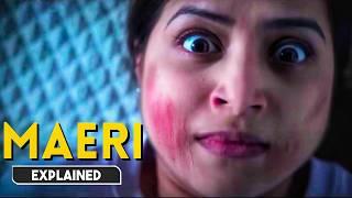 Maeri Series (2024) Movie Explained in Hindi  |  Maeri Series Ending Explained