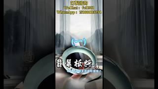 (1)翡翠板料，如何画镯子保证价值？ #翡翠 #天然翡翠 #緬甸翡翠 #缅甸翡翠 #翡翠手鐲 #翡翠手镯 #翡翠玉 #翡翠玉石