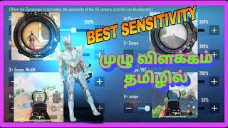 bgmi sensitivity settings tamil | bgmi sensitivity settings | pubg/ bgmi own sensivity making tamil