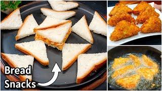 5 Minutes Bread Snacks | Schezwan Bread Egg Snacks | New Recipe | Crispy Bread Snacks | Egg Snacks