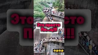 Без комментариев…